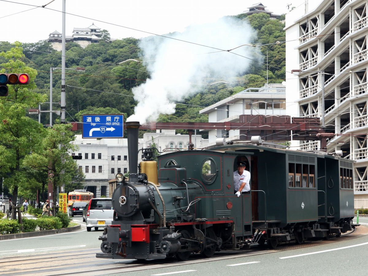 ⛩️ 오야마즈미 신사 (오오야마즈미 진자) 이미지 8
